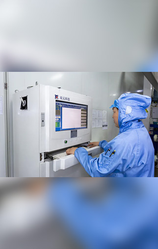 Jiangsu Aotianli New Material Co., Ltd.